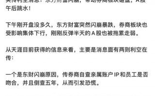 体现师生情的小短剧剧本，体现师生情的小短剧剧本有哪些