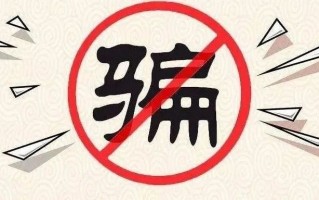 骗红包的沙雕文案搞笑，骗红包的沙雕文案搞笑图片