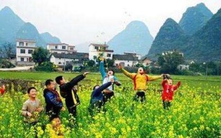 洋芋村游玩攻略，洋芋村游玩攻略大全