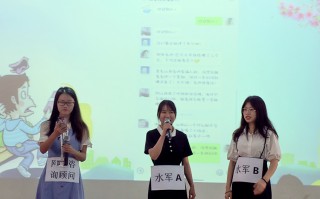 防诈骗情景短剧大学生，防诈骗情景短剧大学生视频