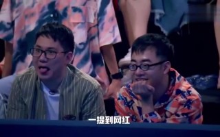 老板娘脱口秀台词搞笑版，老板娘脱口秀台词搞笑版视频
