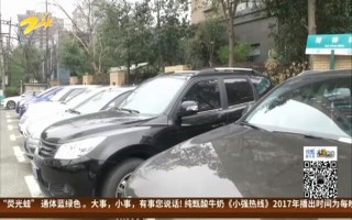 拆房子砸车短剧剧本，拆房子砸车短剧剧本台词