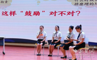 新闻发布会情景短剧，新闻发布会情景短剧视频