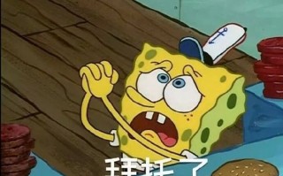 没问题文案沙雕，没问题文案沙雕句子