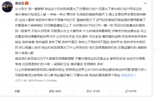原创超短剧本怎么写的啊，原创超短剧本怎么写的啊