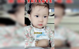 女儿恶搞视频，女儿恶搞视频大全
