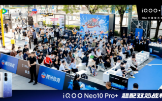 nba腾讯特邀嘉宾，nba 腾讯体育