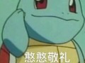 沙雕老公喝醉文案，沙雕老公喝醉文案怎么写