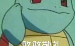 雨天沙雕朋友圈文案，雨天沙雕朋友圈文案图片