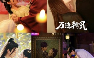 抖音古装情景短剧视频，抖音古装情景短剧视频大全