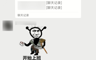 接单恶搞视频，接单恶搞视频大全