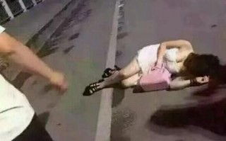 恶搞视频捡东西就跑掉，恶搞视频捡东西就跑掉怎么办