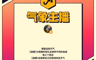 云顶恶搞犯罪视频，云顶恶搞犯罪视频在线观看