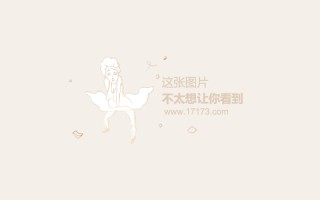 济南钢城区亲子游玩攻略，济南钢城区亲子游玩攻略一日游