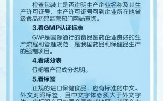 跟医生有关的短剧剧本，跟医生有关的短剧剧本有哪些