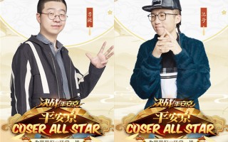 爆笑脱口秀段子金句，爆笑脱口秀段子金句大全