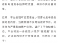 教室情景短剧剧本博主，情景剧剧本教师