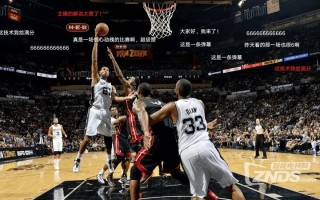 电视直播nba，x8zcc电视直播nba