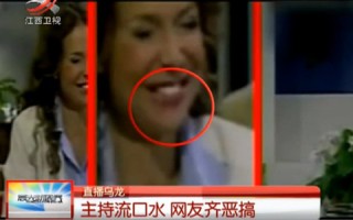 帅哥被打恶搞视频，帅哥被打恶搞视频大全