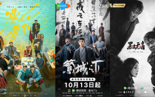 最近大火的悬疑短剧推荐，最近大火的悬疑短剧推荐一下
