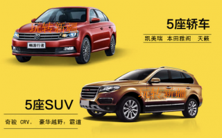 吐鲁番包车游玩攻略，吐鲁番包车游玩攻略图