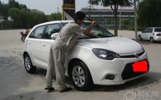 名爵恶搞图片大全视频，名爵恶搞图片大全视频下载