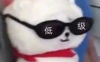 男孩子文案可爱沙雕短句，男孩子文案可爱沙雕短句图片