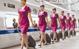 高铁乘务员脱口秀台词，高铁乘务员脱口秀台词大全
