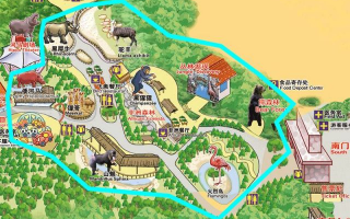 广州长隆野生动物园，广州长隆野生动物园门票