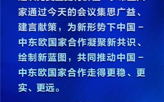 掷地有声什么意思，说话掷地有声什么意思