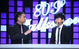 脱口秀80后段子什么时候的节目，脱口秀100个经典段子
