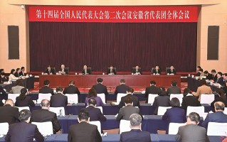 人大常委会，人大常委会主任什么级别
