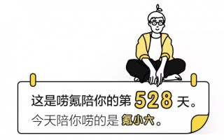 弟弟沙雕礼物文案，弟弟沙雕礼物文案怎么写