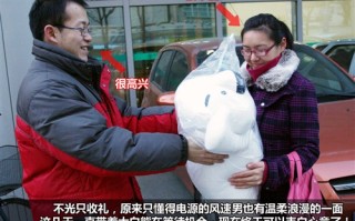 情景短剧美女怀孕，情景短剧美女怀孕视频