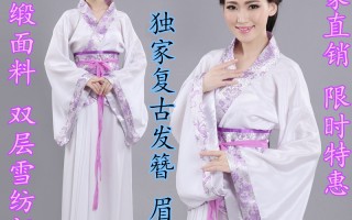 唐装汉服童装穿搭文案，唐装汉服童装穿搭文案怎么写