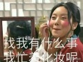 夸帅哥文案沙雕，夸帅哥文案沙雕搞笑