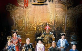 宫锁心玉歌曲，宫锁心玉歌曲见或不见