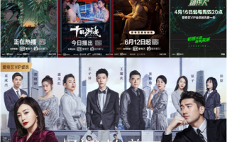 爱奇艺悬疑短剧有哪些，爱奇艺悬疑短剧有哪些好看的
