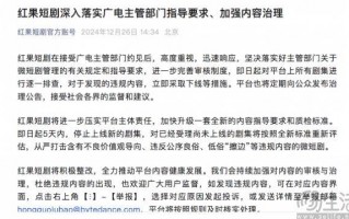 小甜短剧剧本在哪看全集，小甜短剧剧本在哪看全集啊