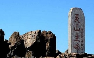 武汉龙灵山游玩攻略作文，武汉龙灵山好玩吗