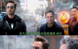 恶搞巨人的视频，恶搞巨人的视频大全