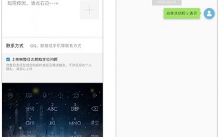 沙雕弹窗文案，沙雕弹窗文案怎么写