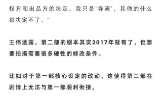 适合拍短剧的剧本，适合拍短剧的剧本有哪些