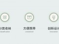 女装情景短剧大全视频播放，女装情景短剧大全视频播放下载