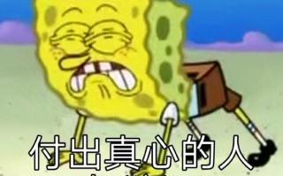 沙雕女人必备文案，沙雕女人必备文案图片