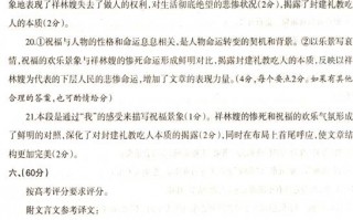 充满哲理的短剧剧本怎么写，充满哲理的短剧剧本怎么写的