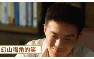 悬疑短剧一盏灯免费观看，悬疑短剧一盏灯免费观看全集