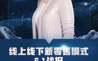 直播带货脱口秀台词语录，直播带货脱口秀台词语录怎么说
