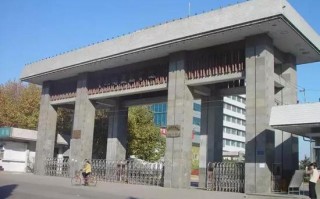 华北煤炭医学院，华北煤炭医学院现在叫啥