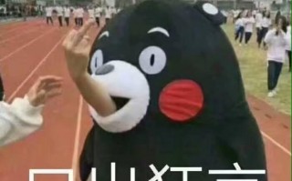 文案沙雕超甜，文案沙雕超甜短句